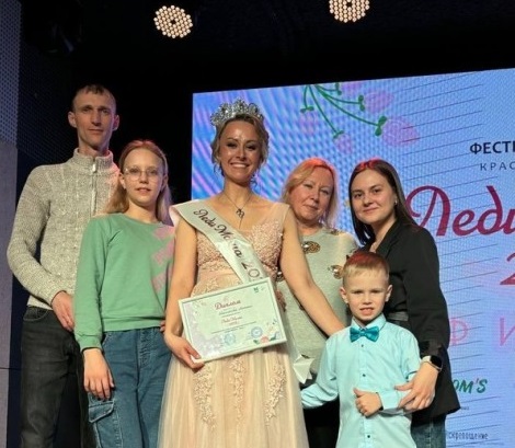 Профсоюзный активист КАМАЗа Анастасия Севастьянова – победительница конкурса «Леди Мама – 2025»