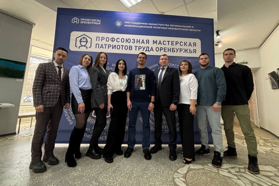 Труд во всем великолепии