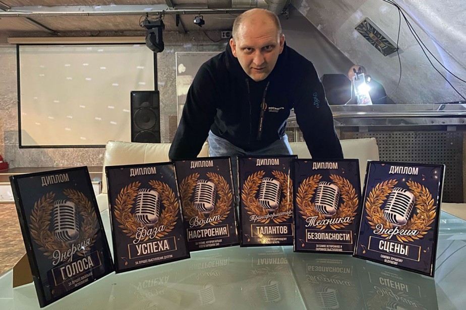 Путь к успеху