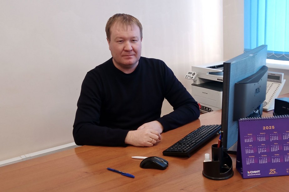 Соединение установлено