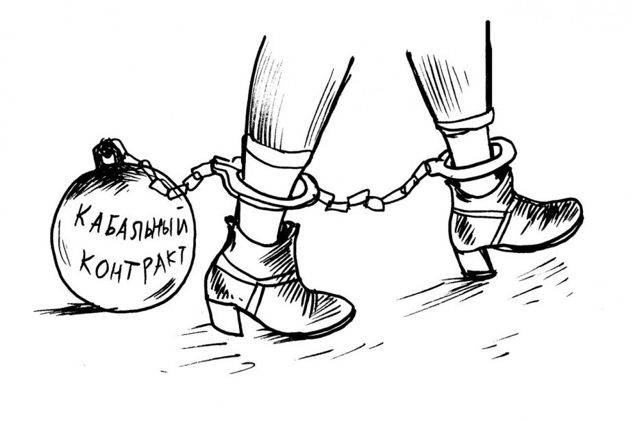 Перекос в нулевом времени