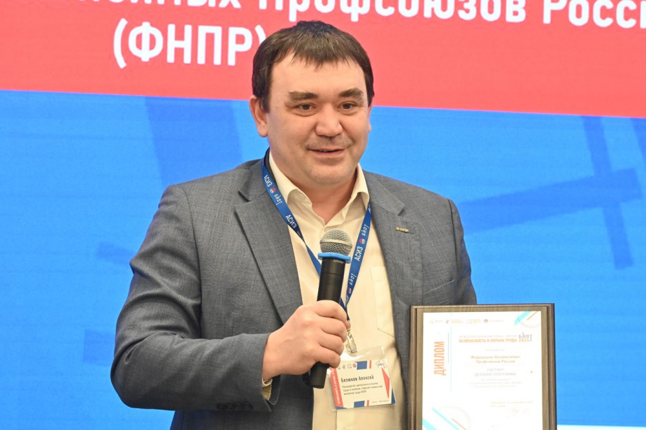 За СИЗ заплатят сколько надо!