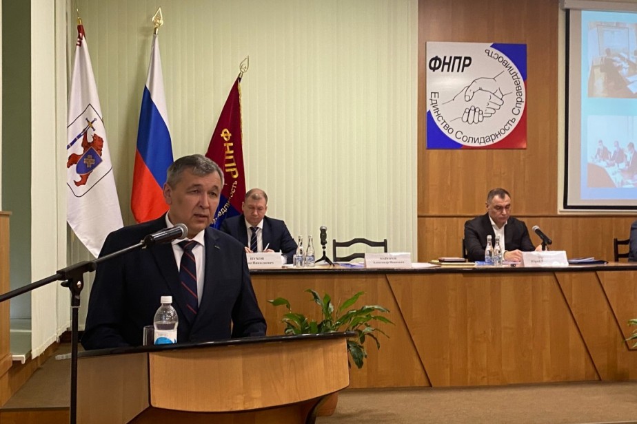 Александр Майоров переизбран председателем профобъединения Марий Эл