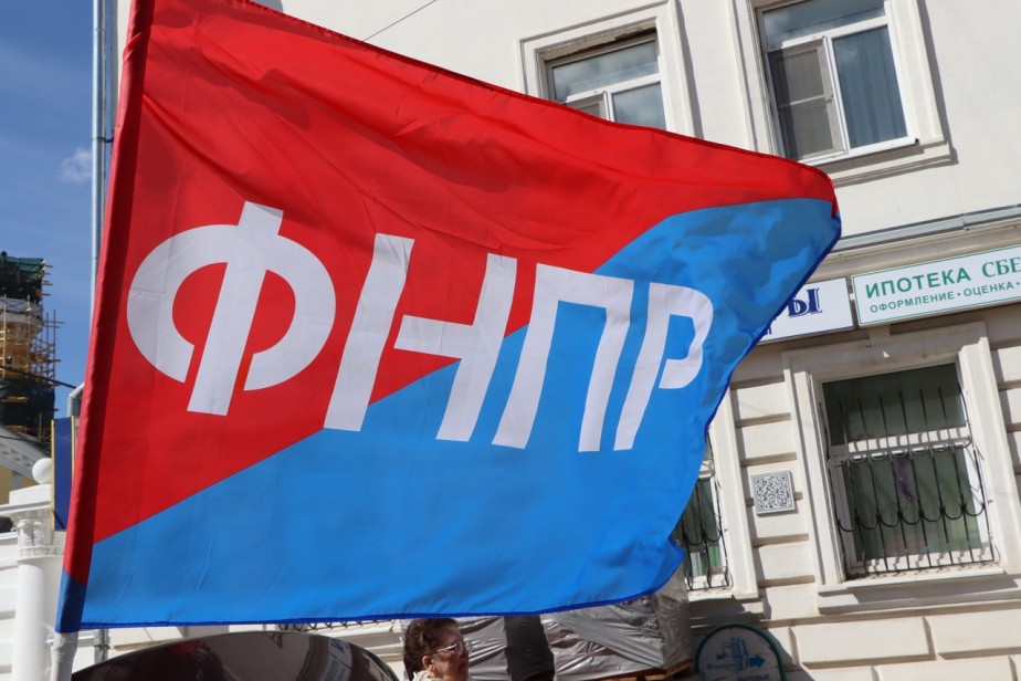 Исполком ФНПР определил главную тему Первомая