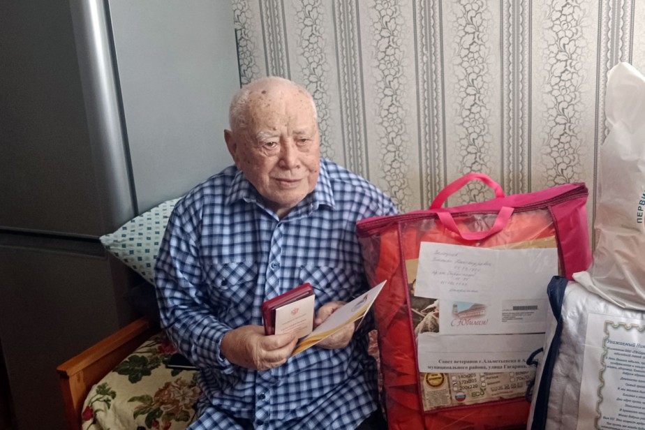 Короткое детство