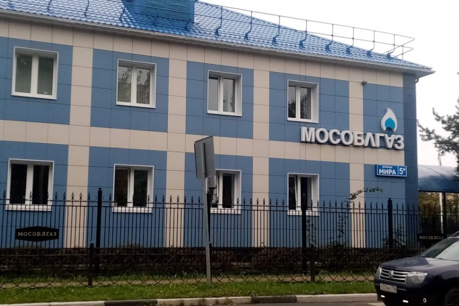 Пени за ЖКУ не будут повышать до конца 2026 года Пени за ЖКУ не будут повышать до конца 2026 года