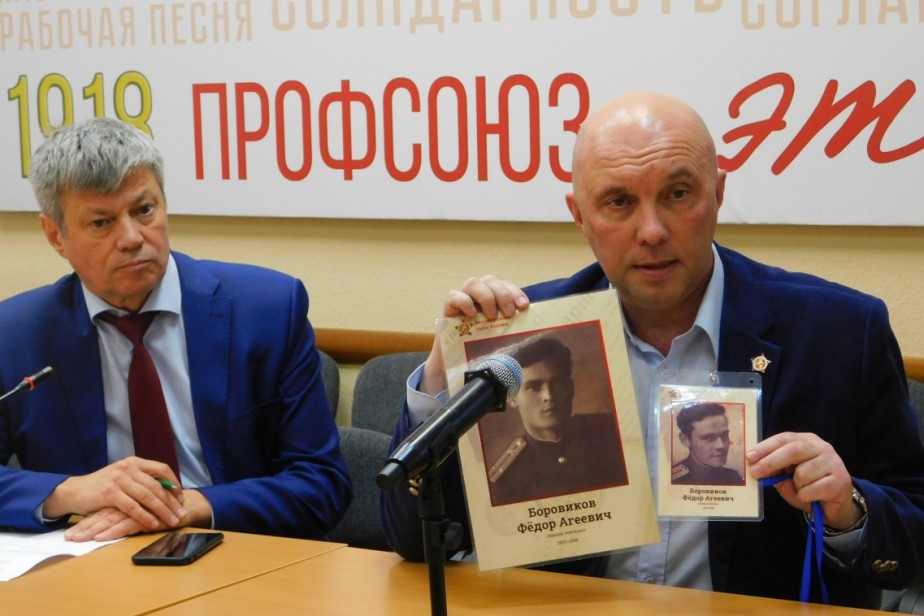 На предприятиях Свердловской области создадут экспозиции о работе профорганизаций и коллективов в годы ВОВ На предприятиях Свердловской области создадут экспозиции о работе профорганизаций и коллективов в годы ВОВ