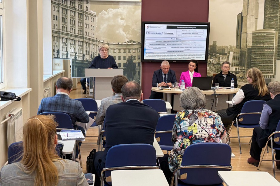 На страже прав