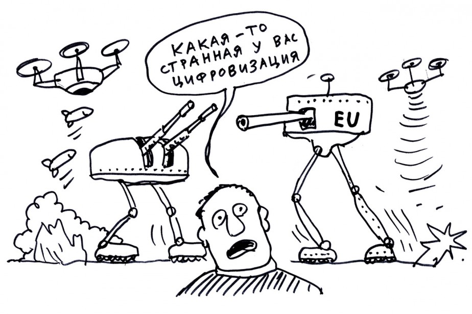 Пушки вместо масла