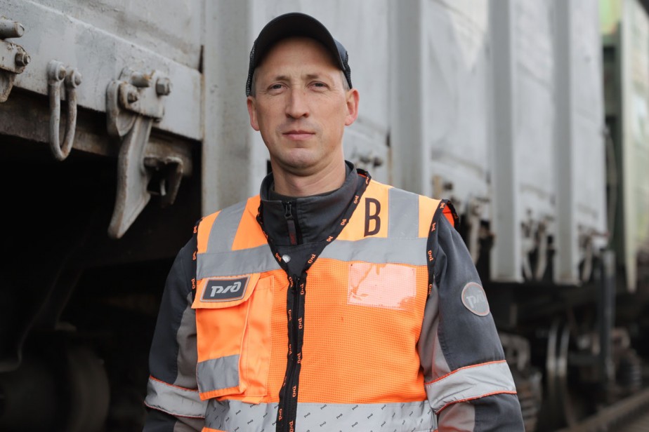 Найти и обезвредить