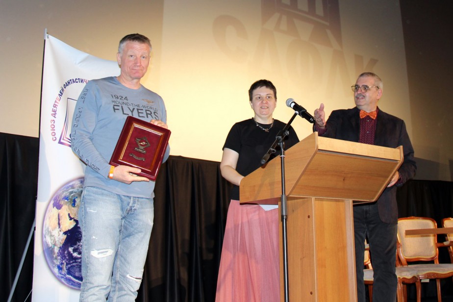 Два сословия из будущего