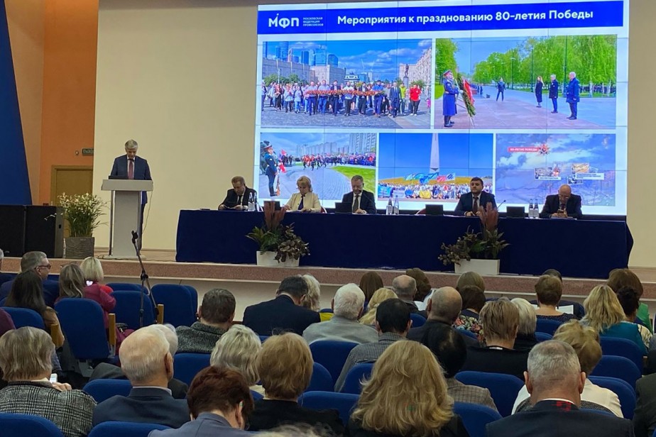 Навстречу маю - Трудовому и Победному