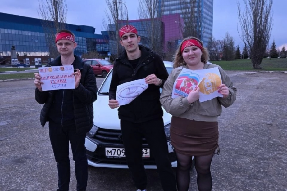 Автоквест профмолодежи посвящен 55-летию со дня выпуска первого автомобиля ВАЗ