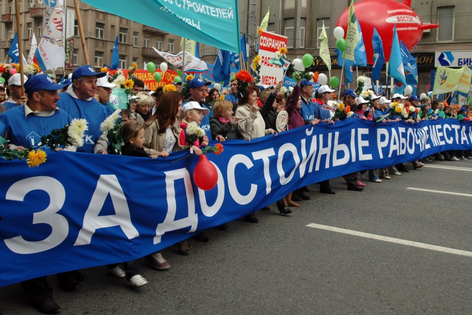 Сергей Черногаев: «Хотите улучшений – создавайте профсоюз!»