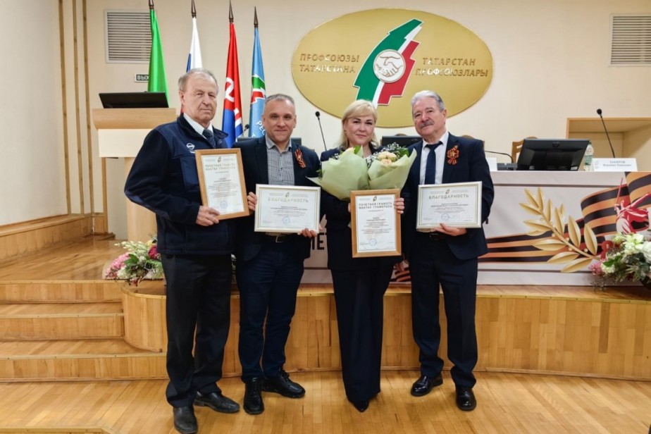 Делегация профорганизации КАМАЗа приняла участие в работе круглого стола ФПРТ