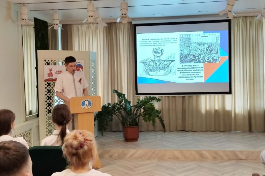 В Новочебоксарской городской стоматологической поликлинике прошла лекция о становлении и деятельности профсоюзов Чувашии