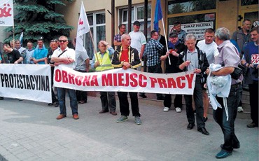 Повысить зарплаты, прекратить увольнения