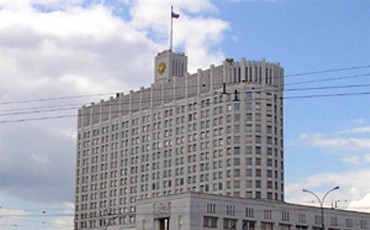 Профсоюзные права чиновников защитят