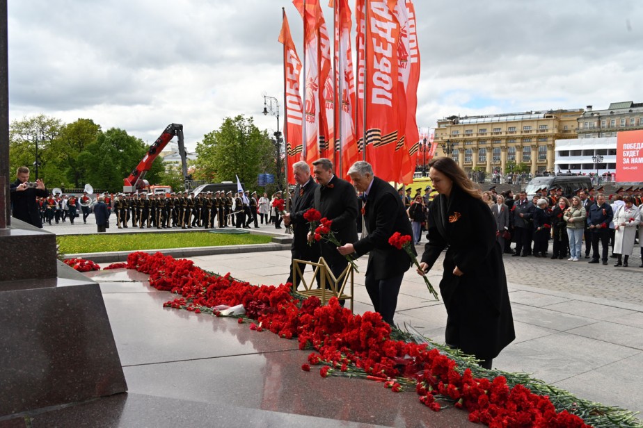 Мы помним! Мы гордимся! Мы помним! Мы гордимся!