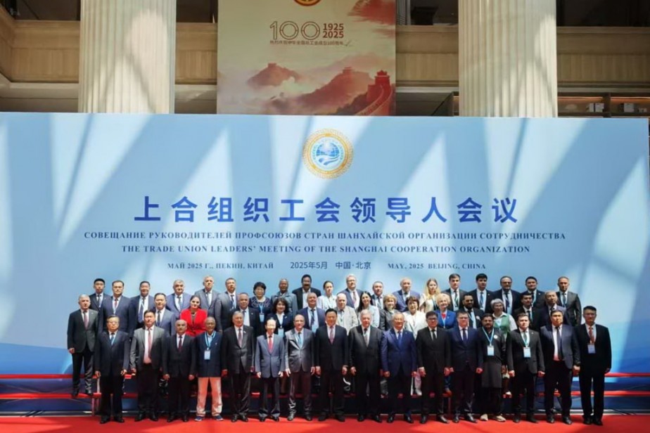 Президент ФНПР Михаил Шмаков принял участие в совещании профсоюзных лидеров стран ШОС