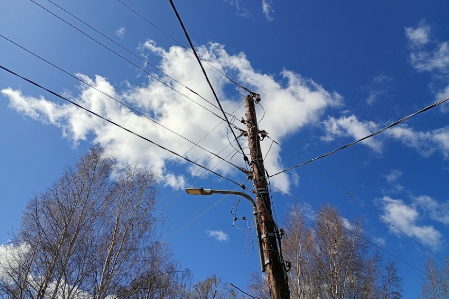 Тарифы на электроэнергию в России вырастут на 12,6% с 1 июля Тарифы на электроэнергию в России вырастут на 12,6% с 1 июля