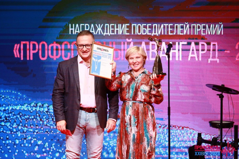 Профсоюзы Татарстана назвали главную причину участия в интеллект-форуме