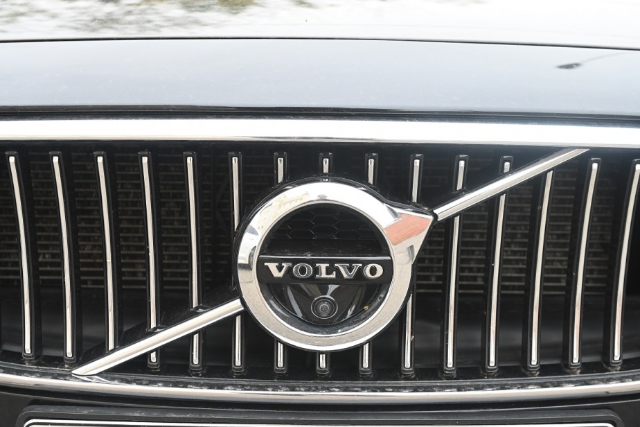 Volvo сокращает 7% персонала Volvo сокращает 7% персонала
