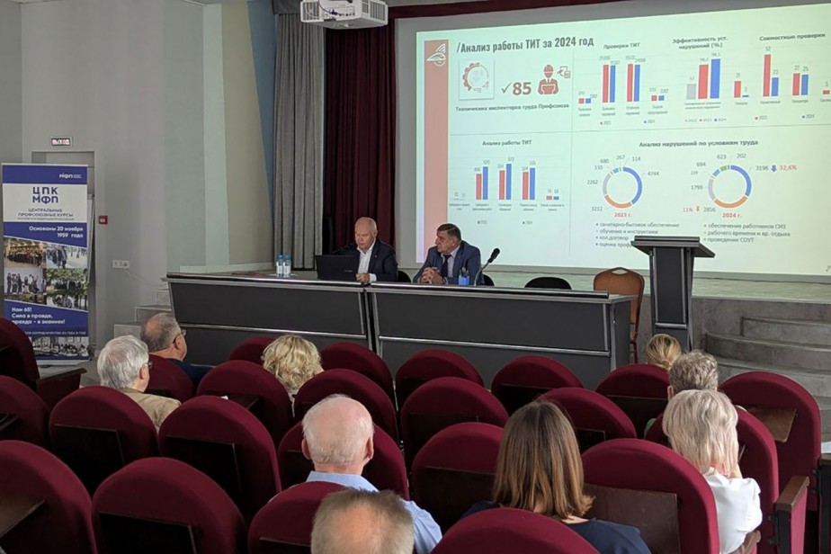 Робот или человек? Робот или человек?