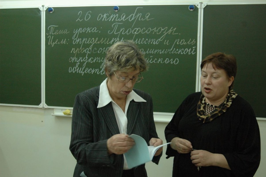 Депутаты предлагают ввести льготную ипотеку для ученых, медиков и учителей