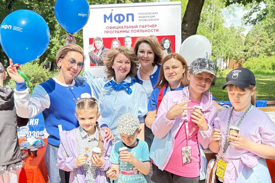 Лето в Москве