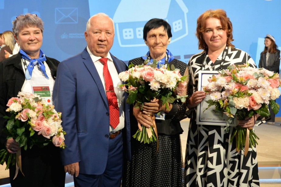 Честь и слава почтальонам