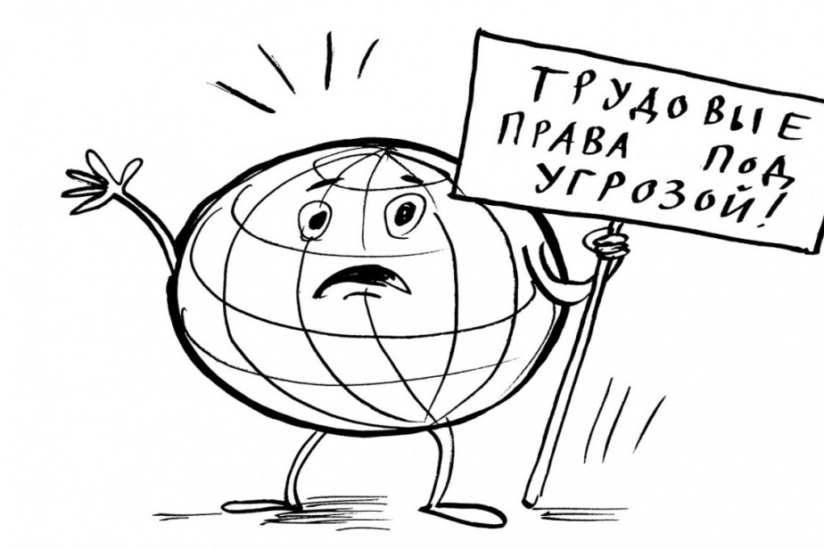 Нет права под оливами