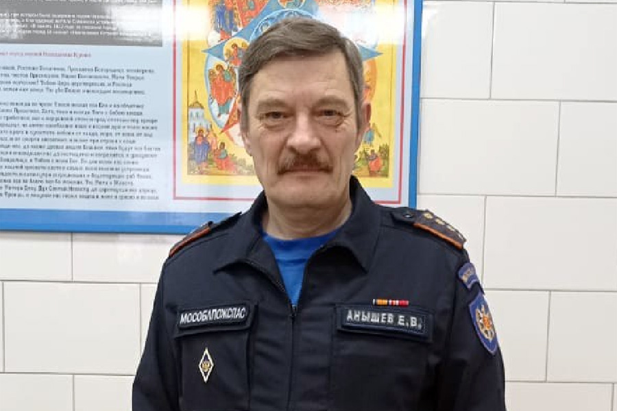 Самая дорогая находка