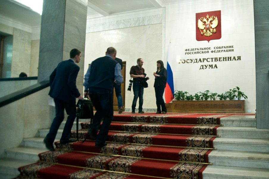 В Госдуму внесут законопроект о сокращении рабочего дня по пятницам