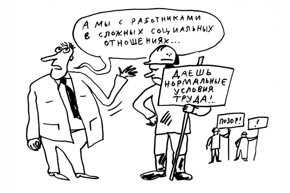 Прогресса ноль