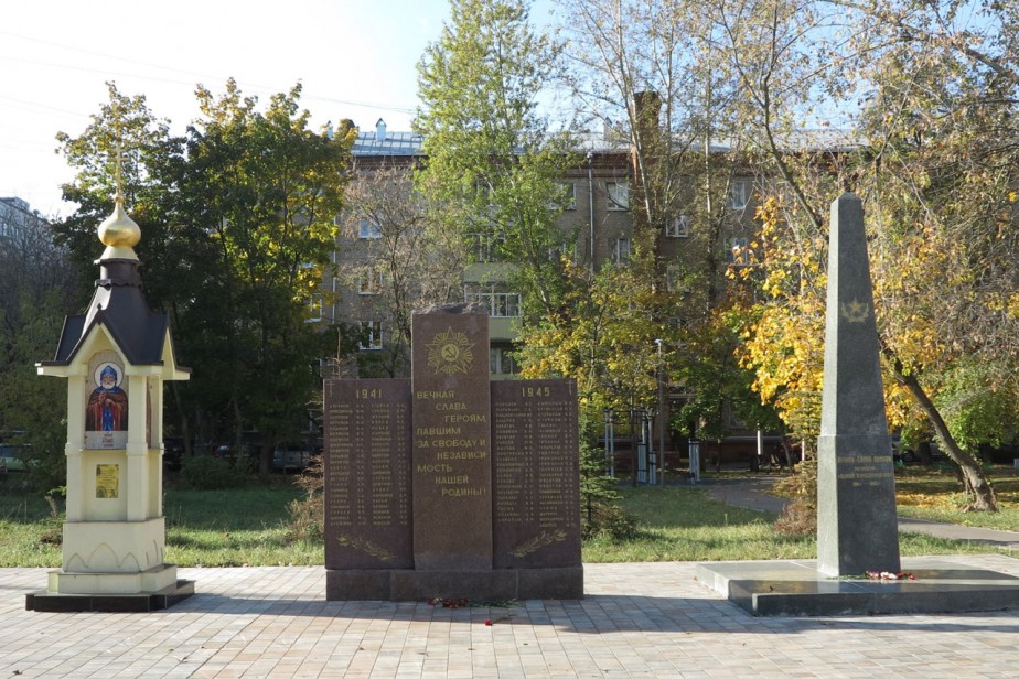 Топография памяти