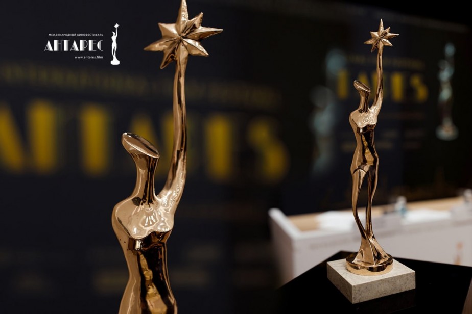 Фильмы о человеке труда будут представлены на международном кинофестивале «Антарес»