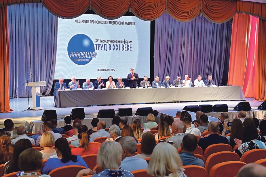 Стартовая площадка для новых проектов