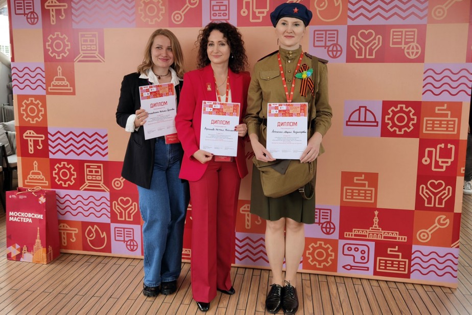 Круиз победы Круиз победы