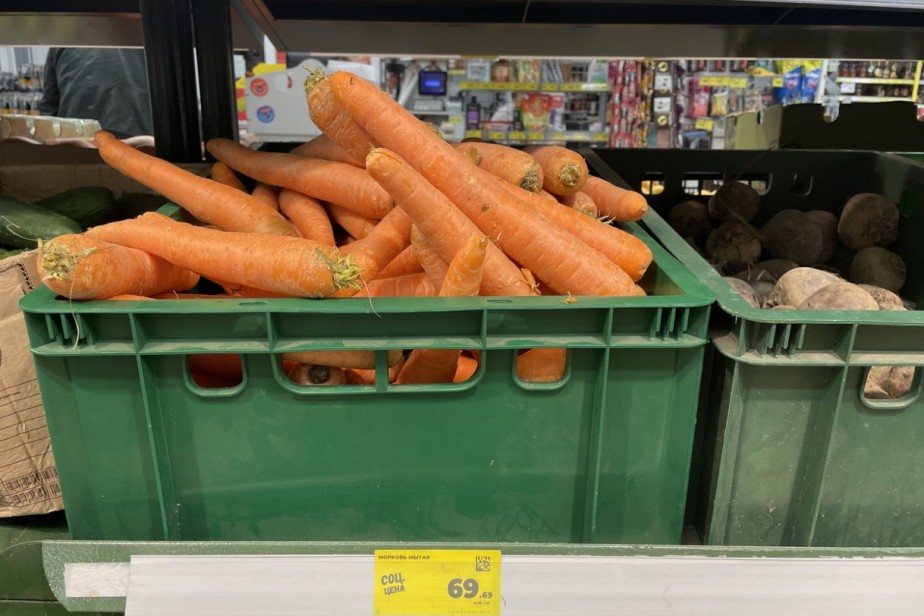 Власти намерены зафиксировать цены на социально значимые продукты Власти намерены зафиксировать цены на социально значимые продукты