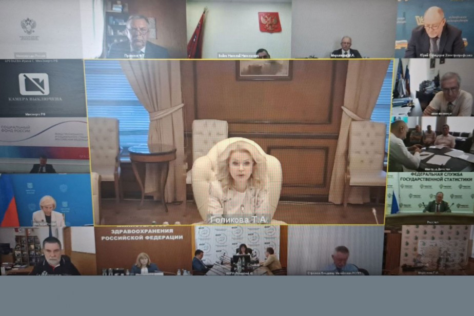 Коль карать, так всей душой