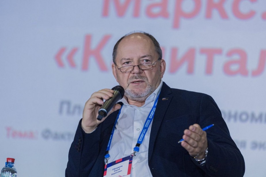 Глава Электропрофсоюза приедет на интеллект-форум