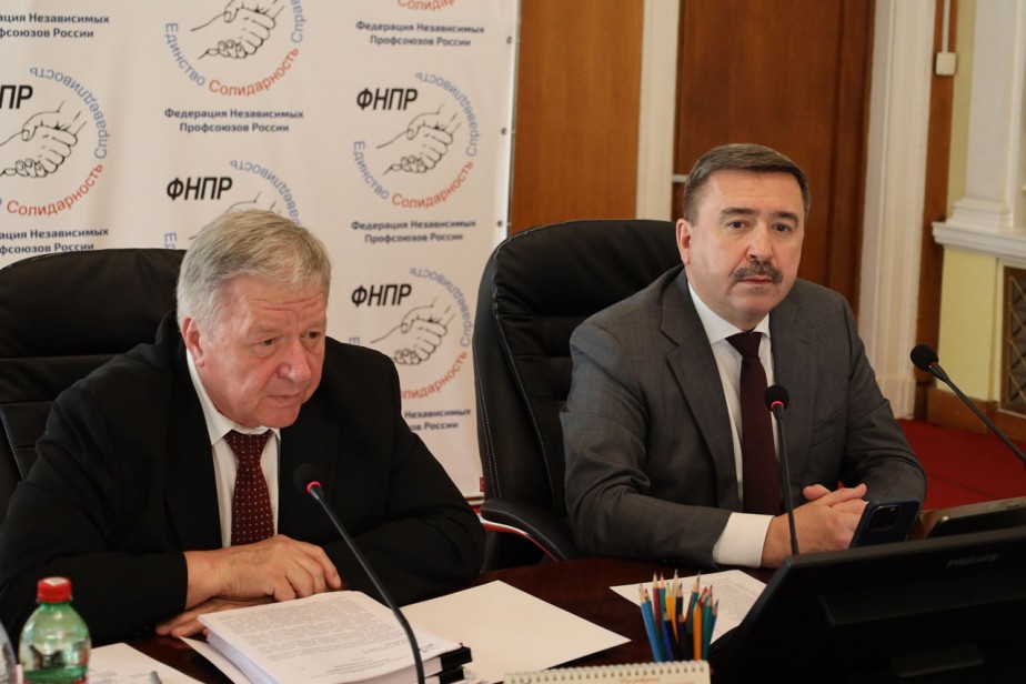 Профсоюзный контроль - стабильное предприятие