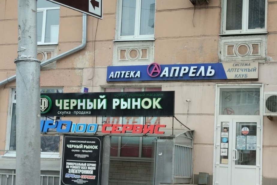 Число выявленных нелегально занятых работников выросло на треть