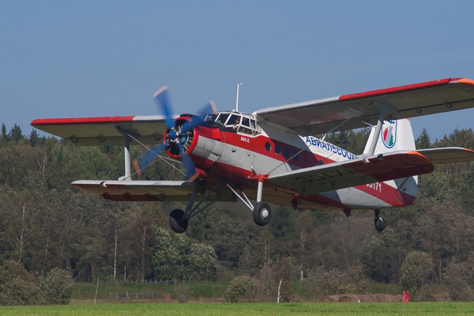 Небесные предпенсионеры