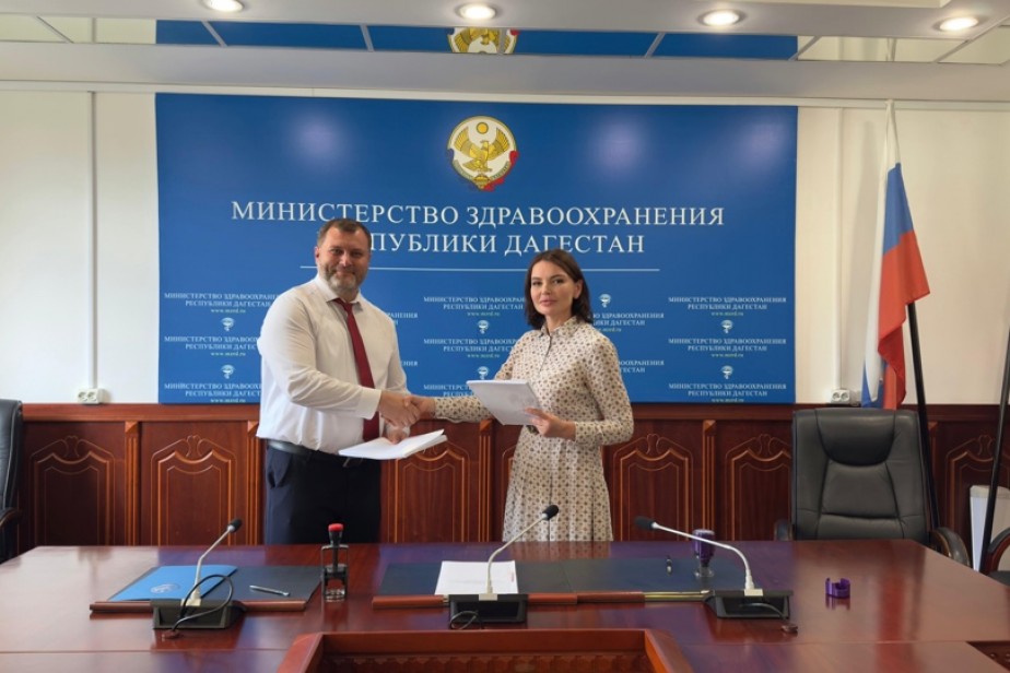 Медикам Дагестана предоставят дополнительные льготы