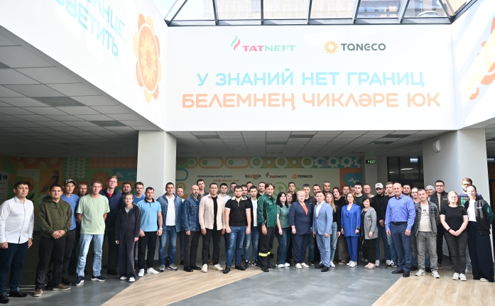 Первичка АО «ТАНЕКО» организовала семинар для уполномоченных по охране труда