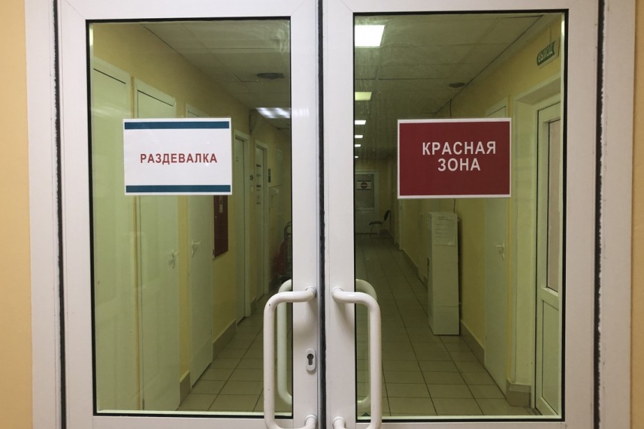 В Башкортостане прошла конференция об эмоциональном выгорании медиков В Башкортостане прошла конференция об эмоциональном выгорании медиков