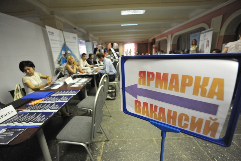 В России самая низкая безработица из стран G20