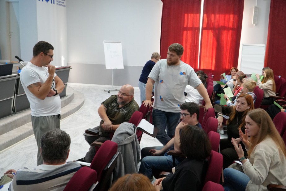 Курс на цифру